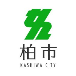 柏市　シンボルマーク