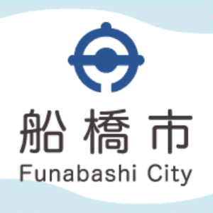 船橋市　ロゴマーク